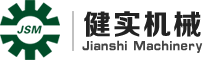 寧波健實機(jī)械有限公司