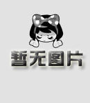 現(xiàn)有設(shè)備